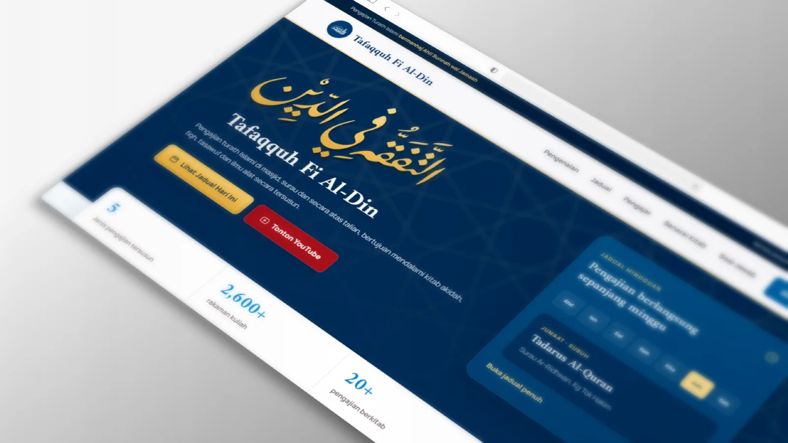 Tafaqquh Fi Al-Din platform: Islamic turath study schedules and lessons